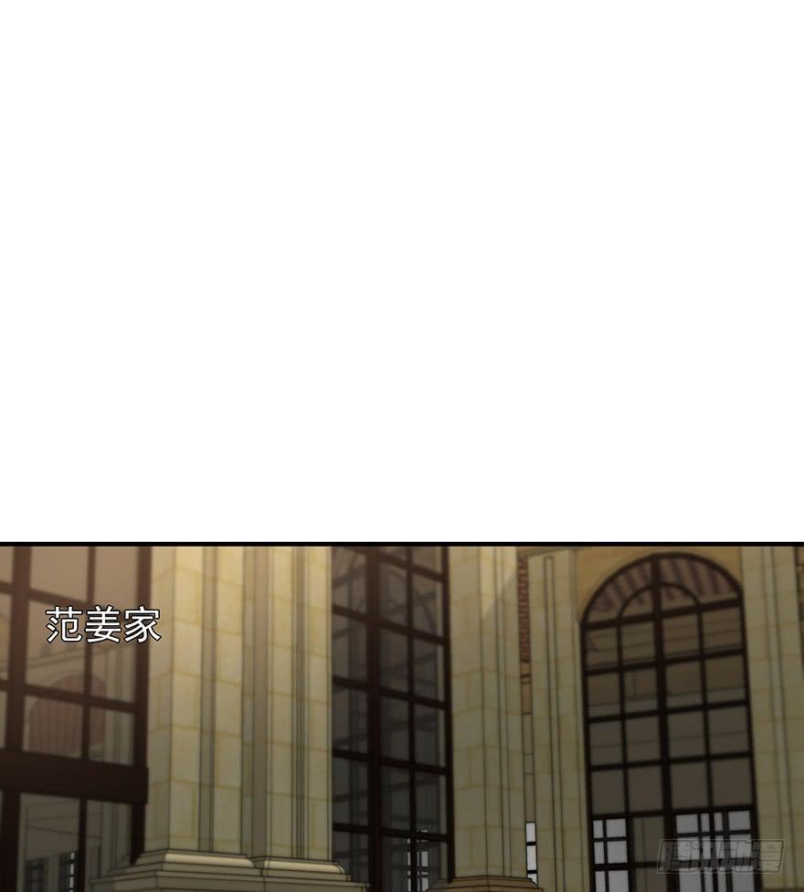 95.我喜欢你(1/2)-第95话