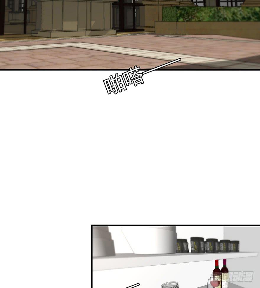 95.我喜欢你(1/2)-第95话