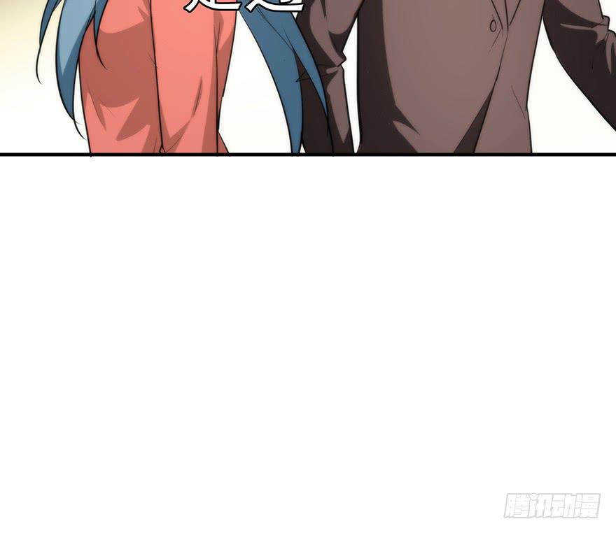 95.我喜欢你(1/2)-第95话