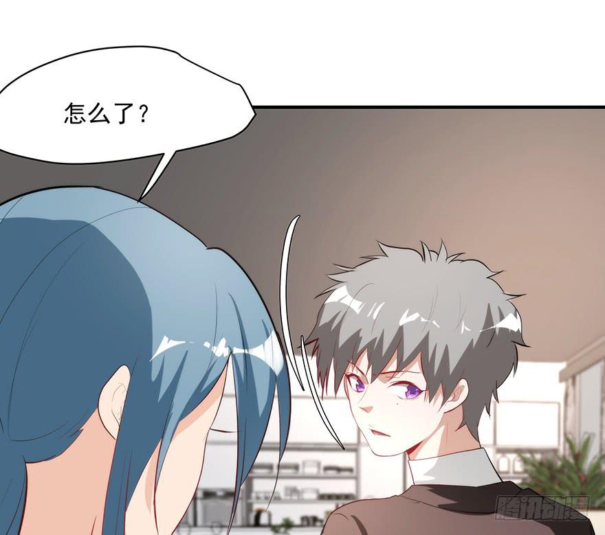 95.我喜欢你(1/2)-第95话