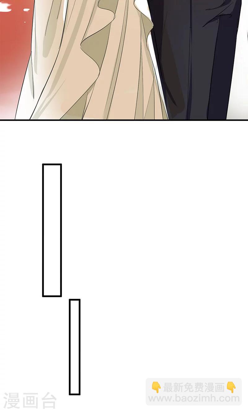 第1话 婚礼进行时-第1话