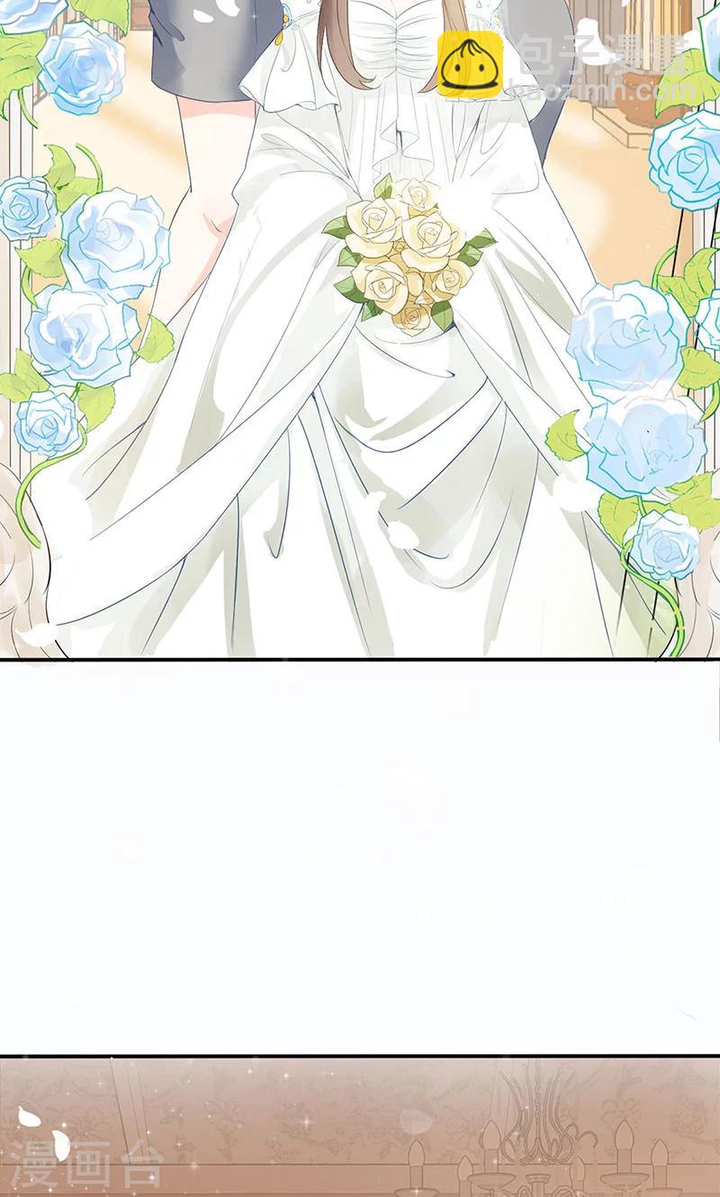 第1话 婚礼进行时-第1话