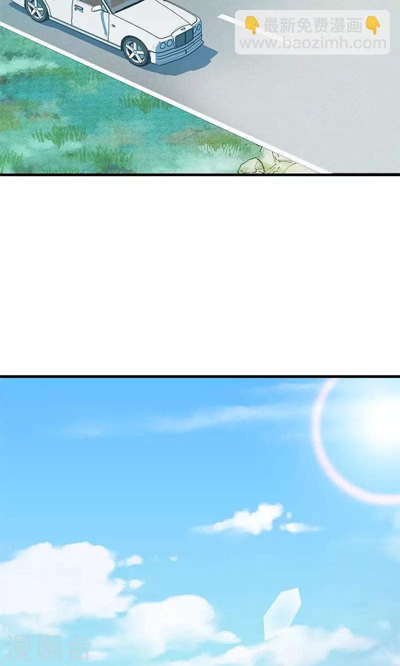 第4话 尖嘴薄舌-第5话