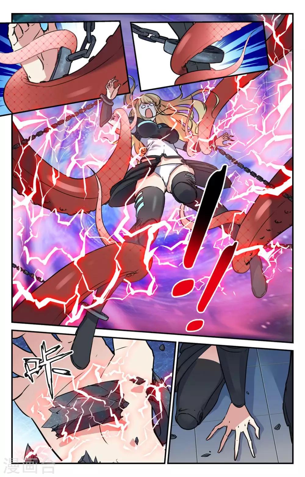 第2季10话-第55话