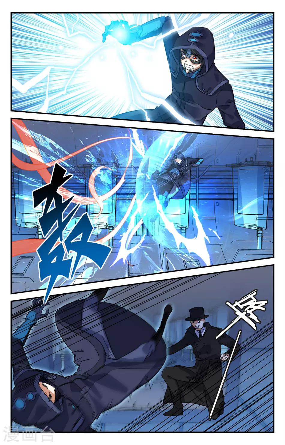 第2季17话-第63话