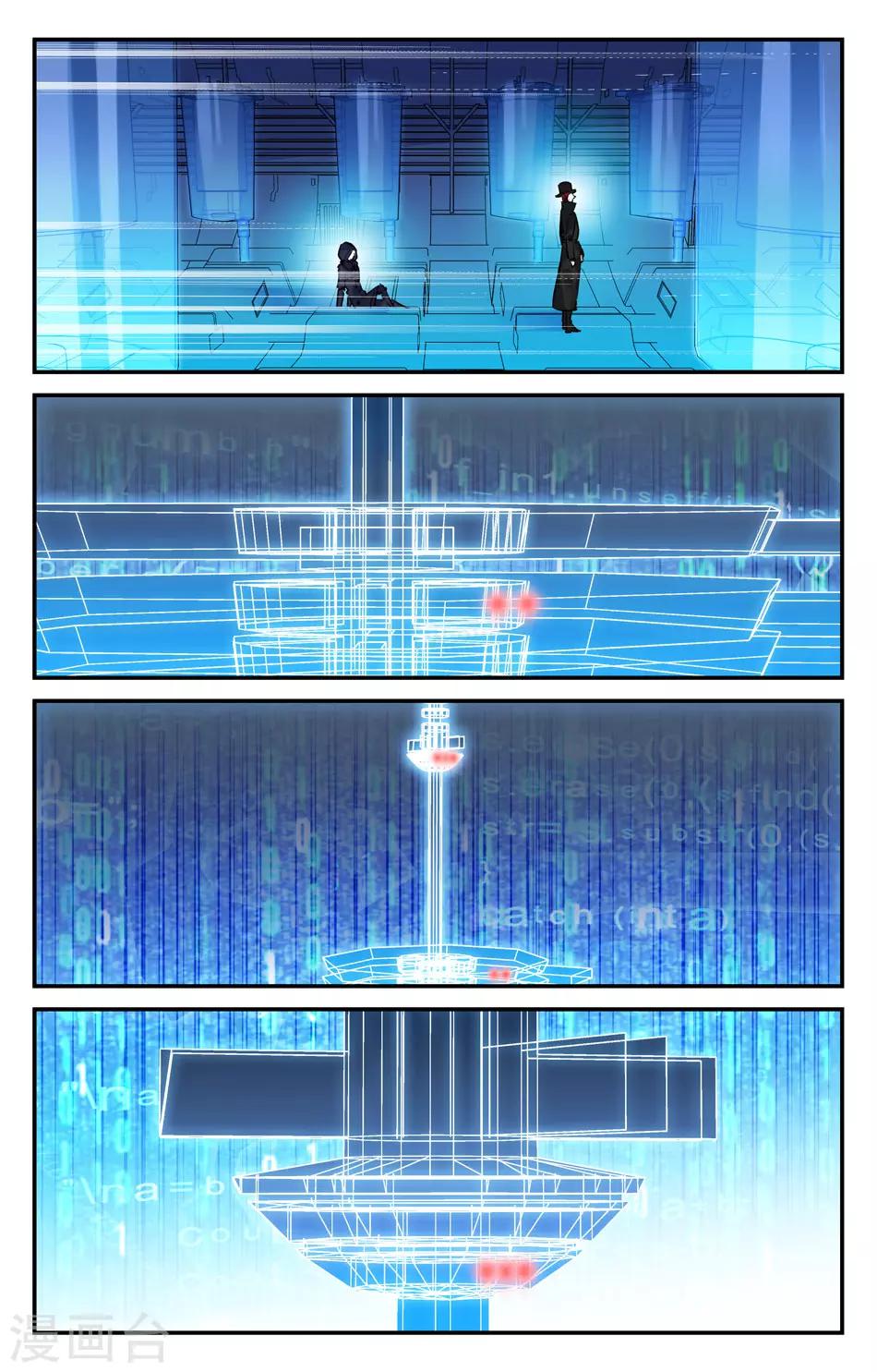 第2季17话-第63话