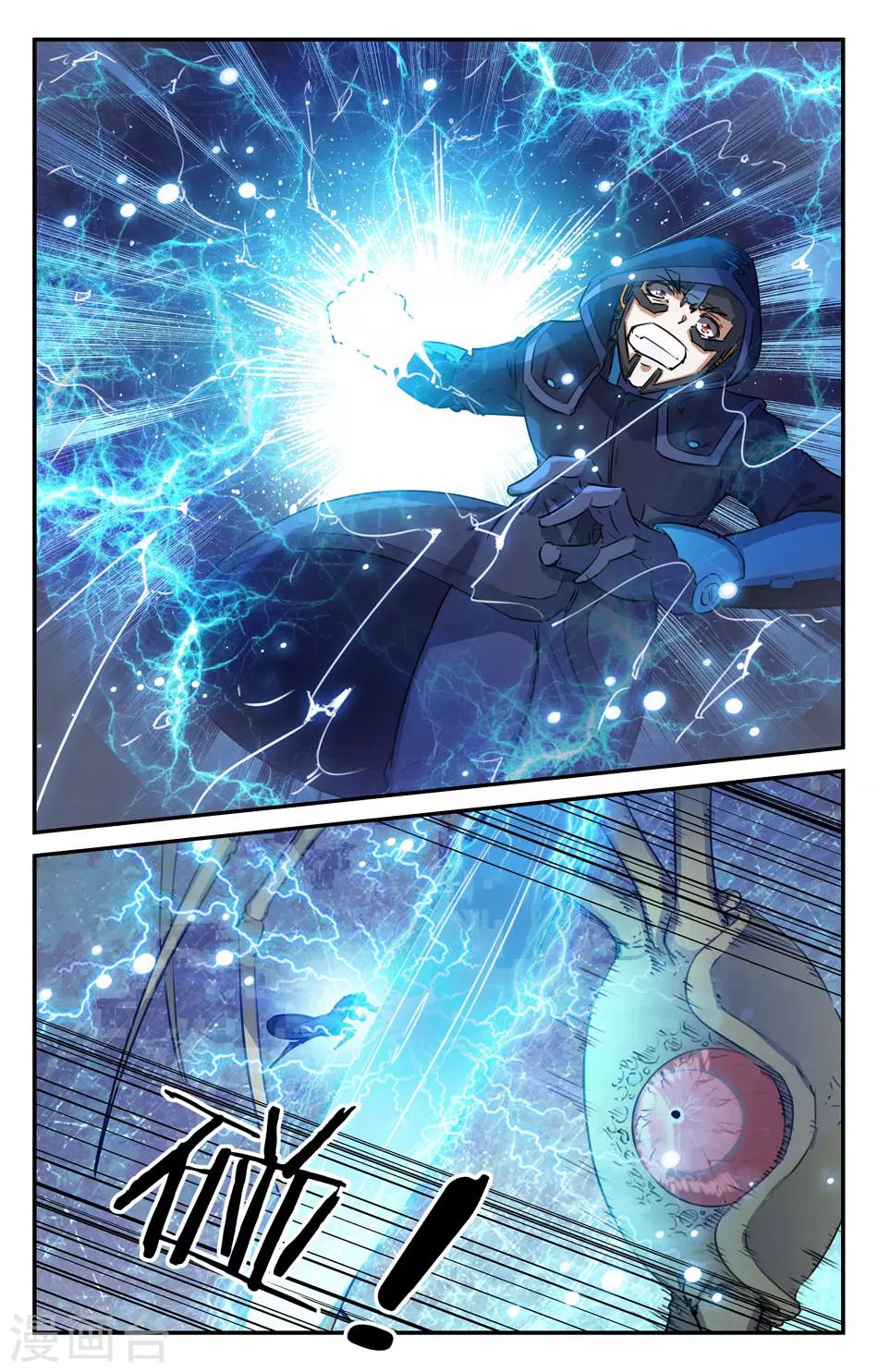 第2季19话-第65话