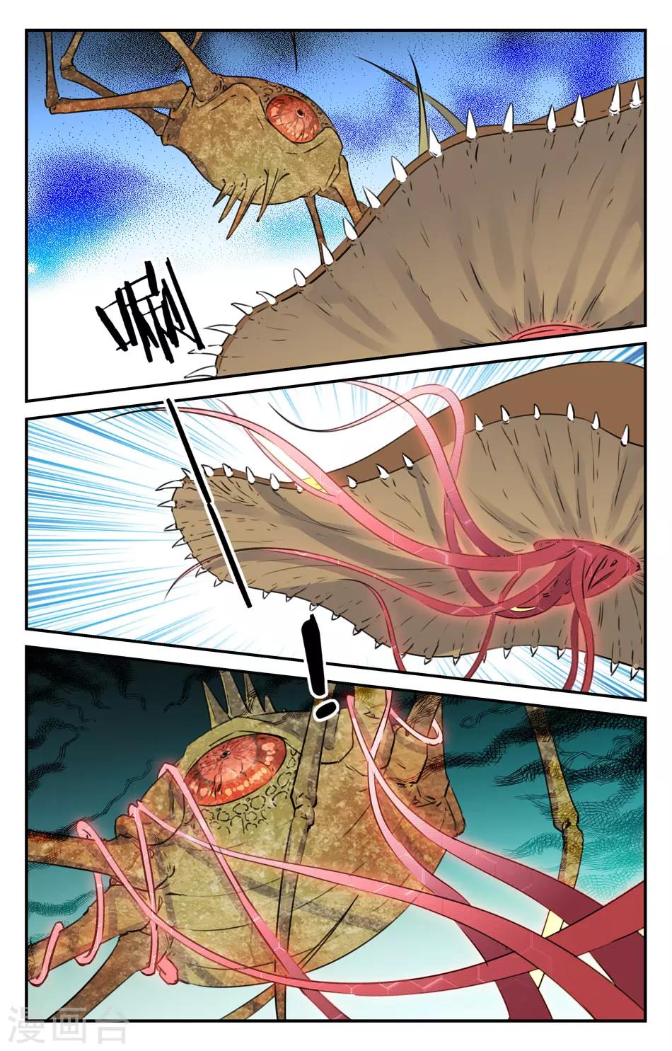 第2季19话-第65话