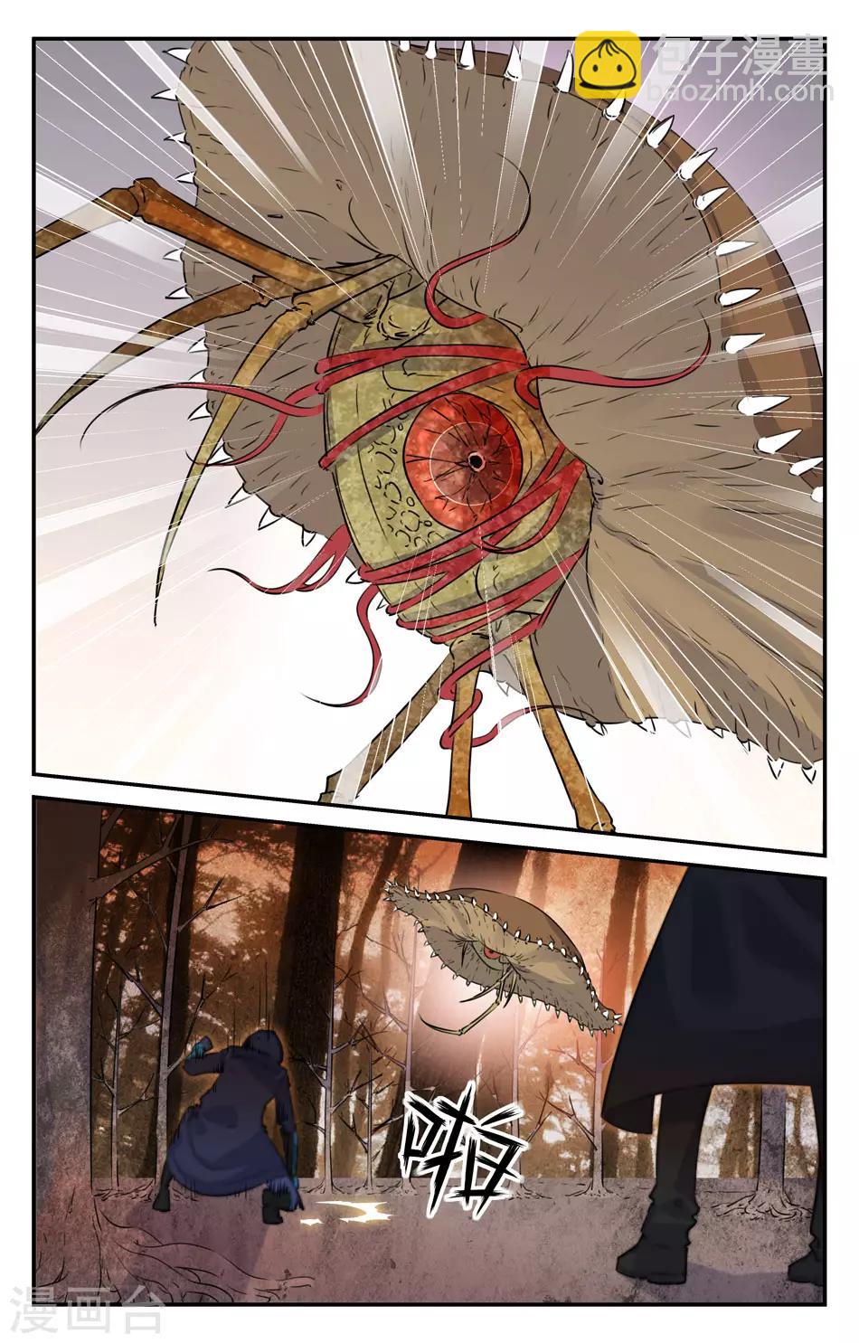 第2季19话-第65话