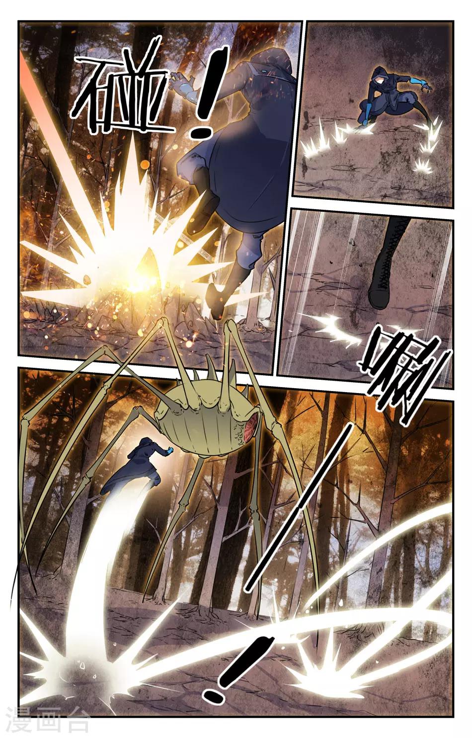 第2季19话-第65话