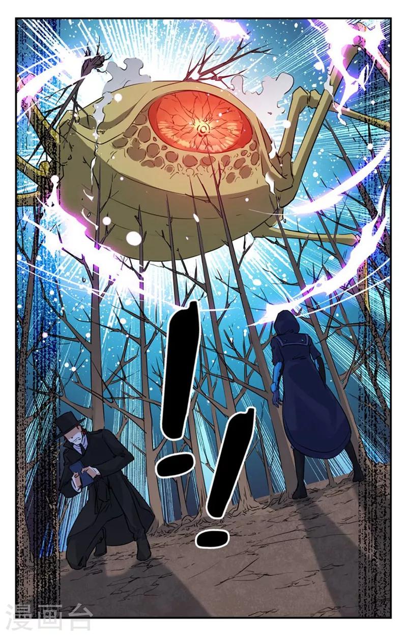 第2季21话-第67话