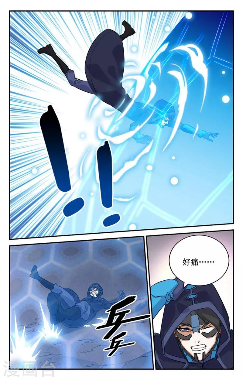 第2季21话-第67话