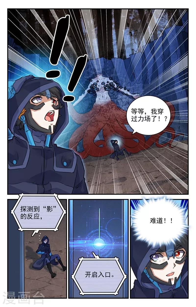 第2季21话-第67话