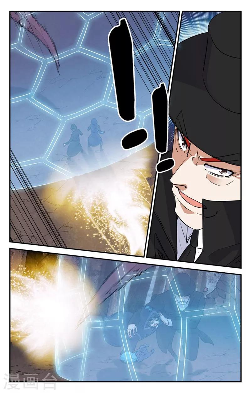 第2季23话-第69话