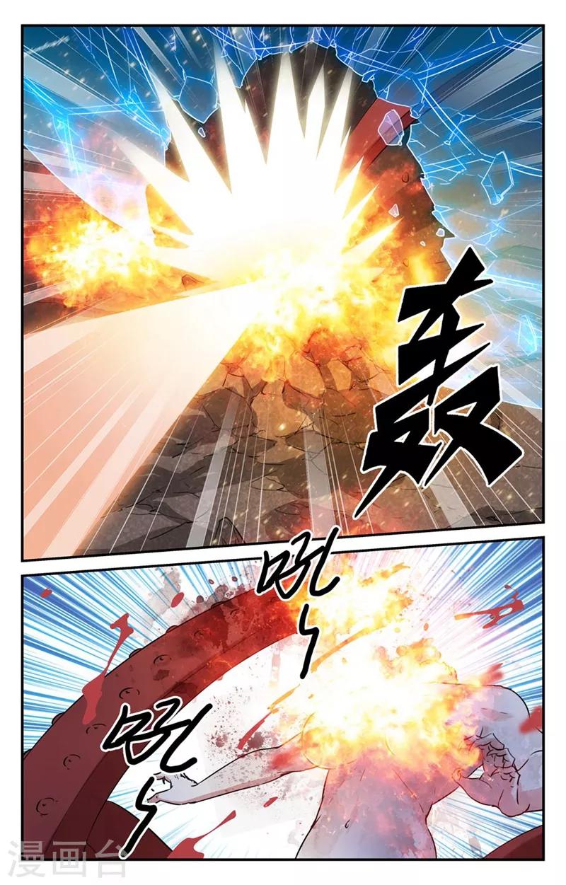 第2季23话-第69话