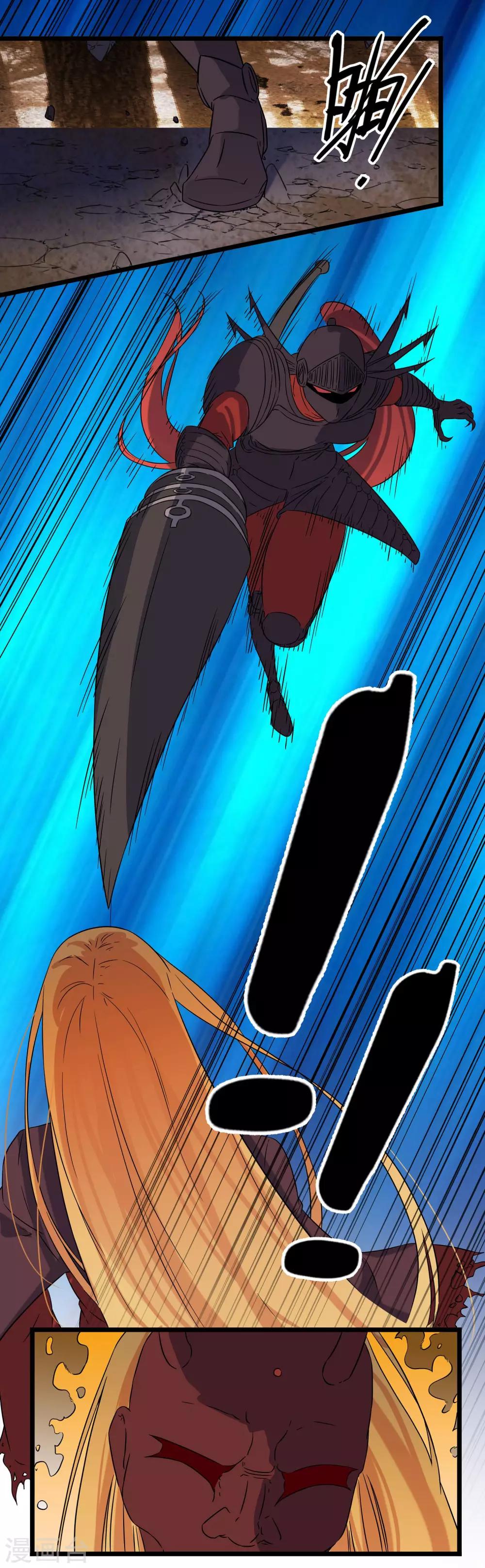 第2季35话-第81话