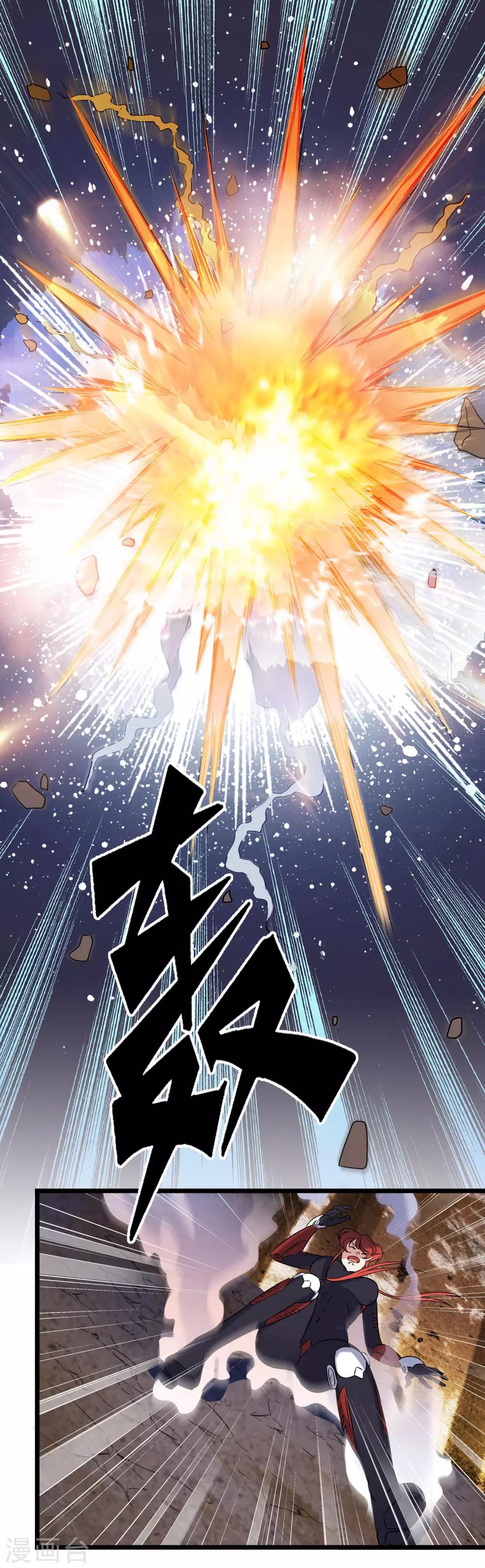 第2季35话-第81话