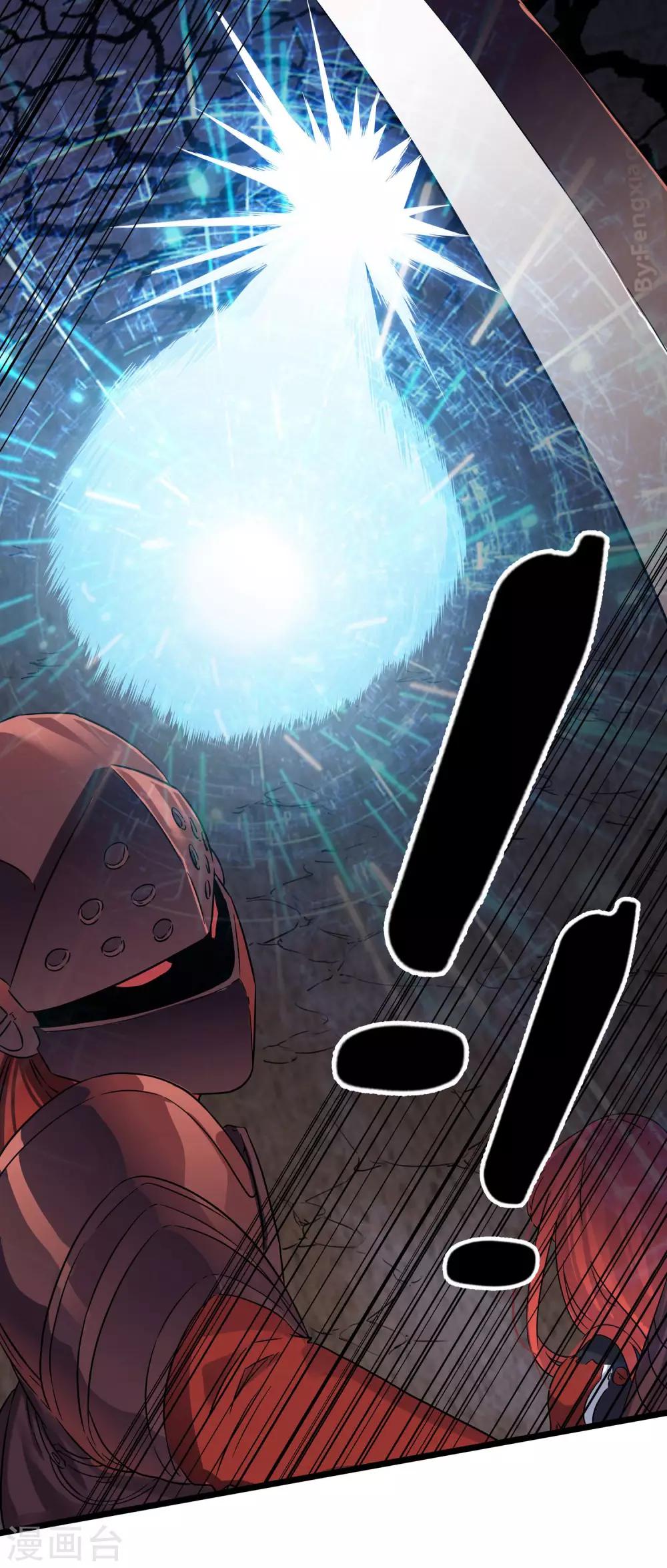 第2季35话-第81话