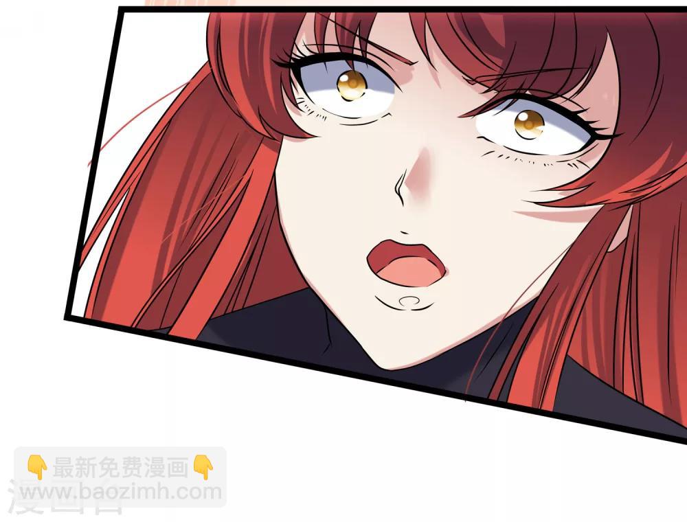 第2季35话-第81话