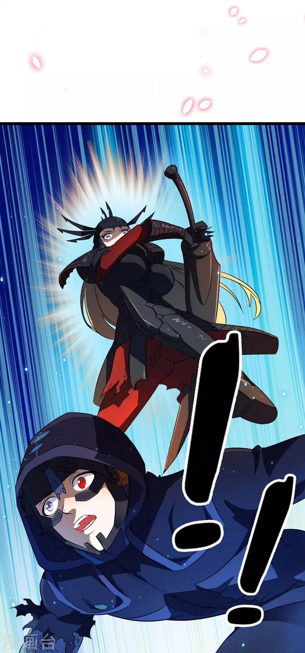 第2季37话-第83话