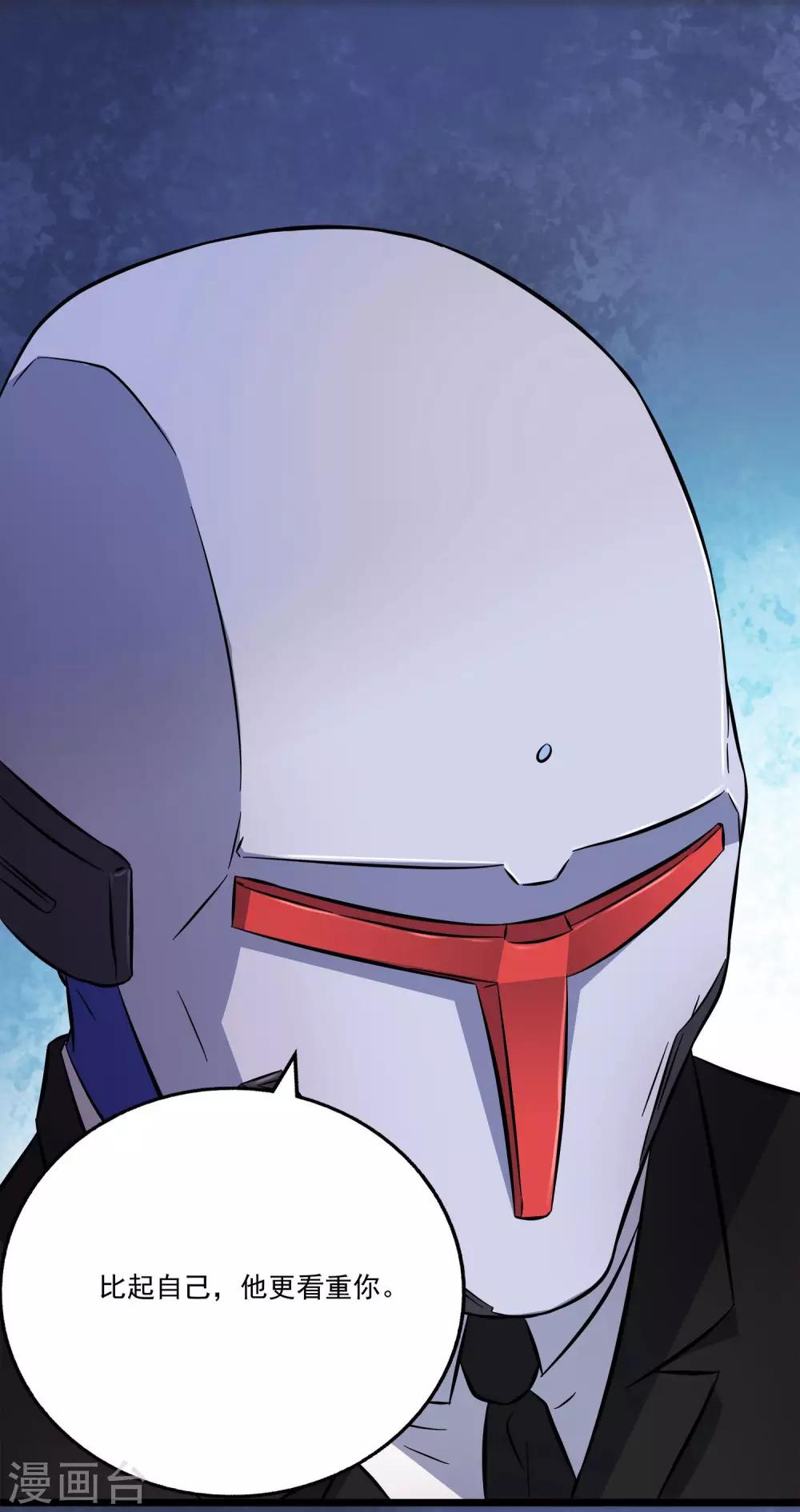 第2季37话-第83话