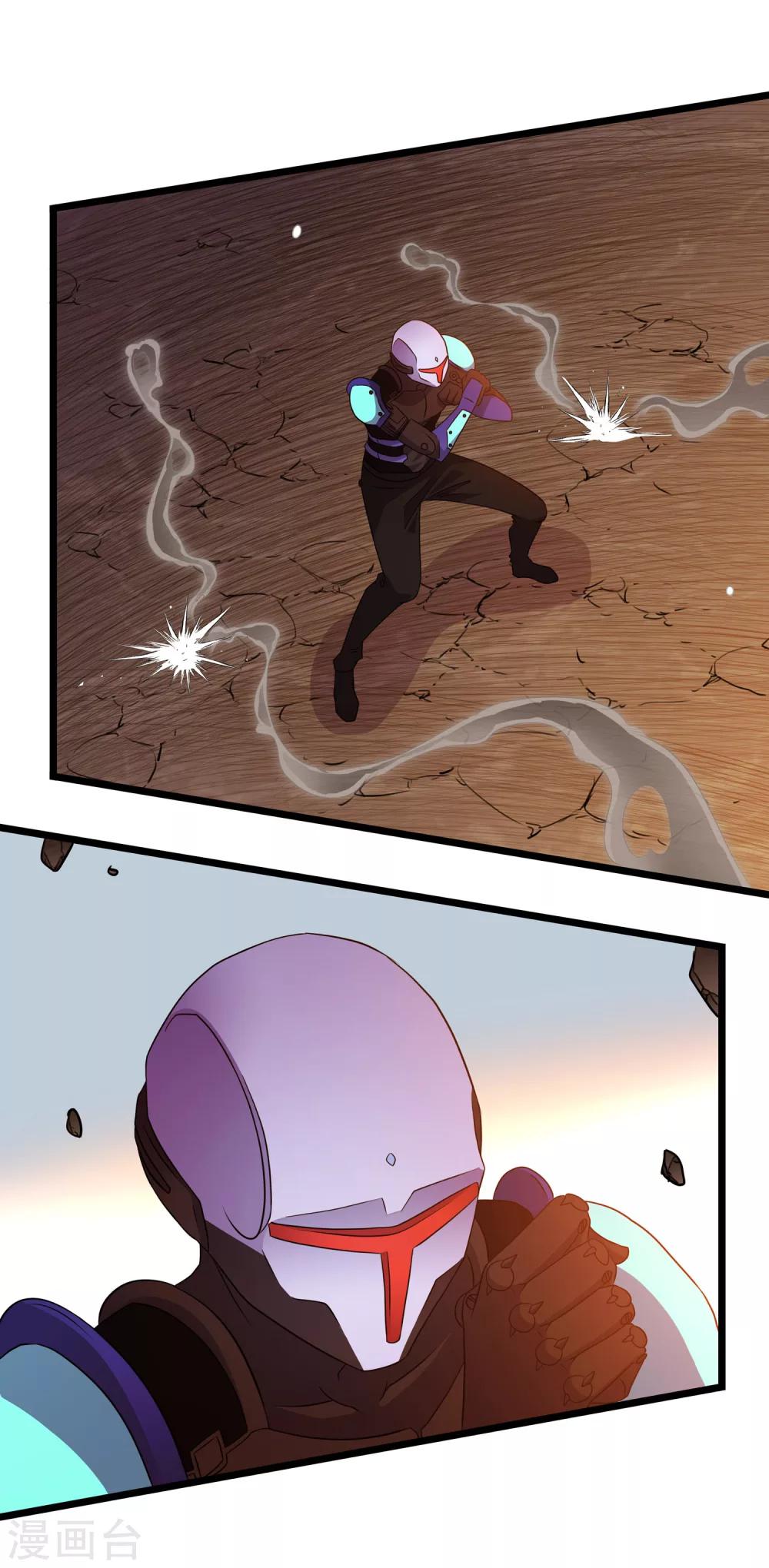 第2季39话-第85话