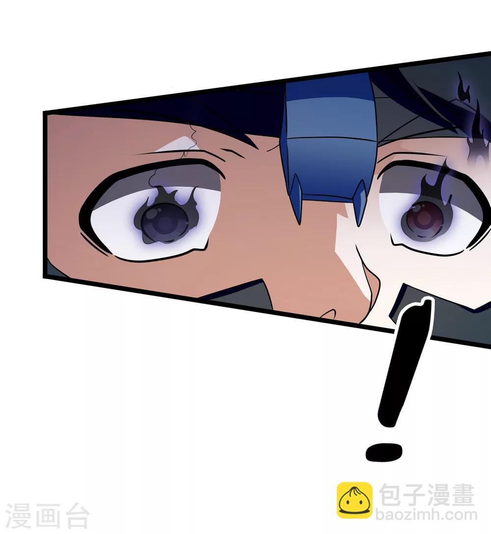 第2季39话-第85话