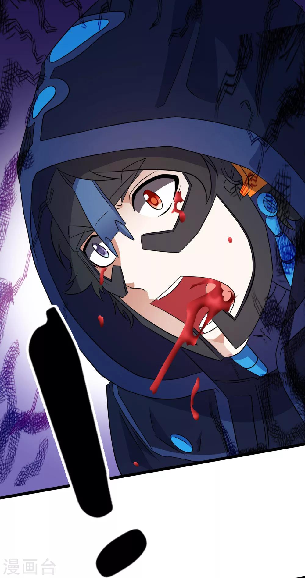 第2季39话-第85话