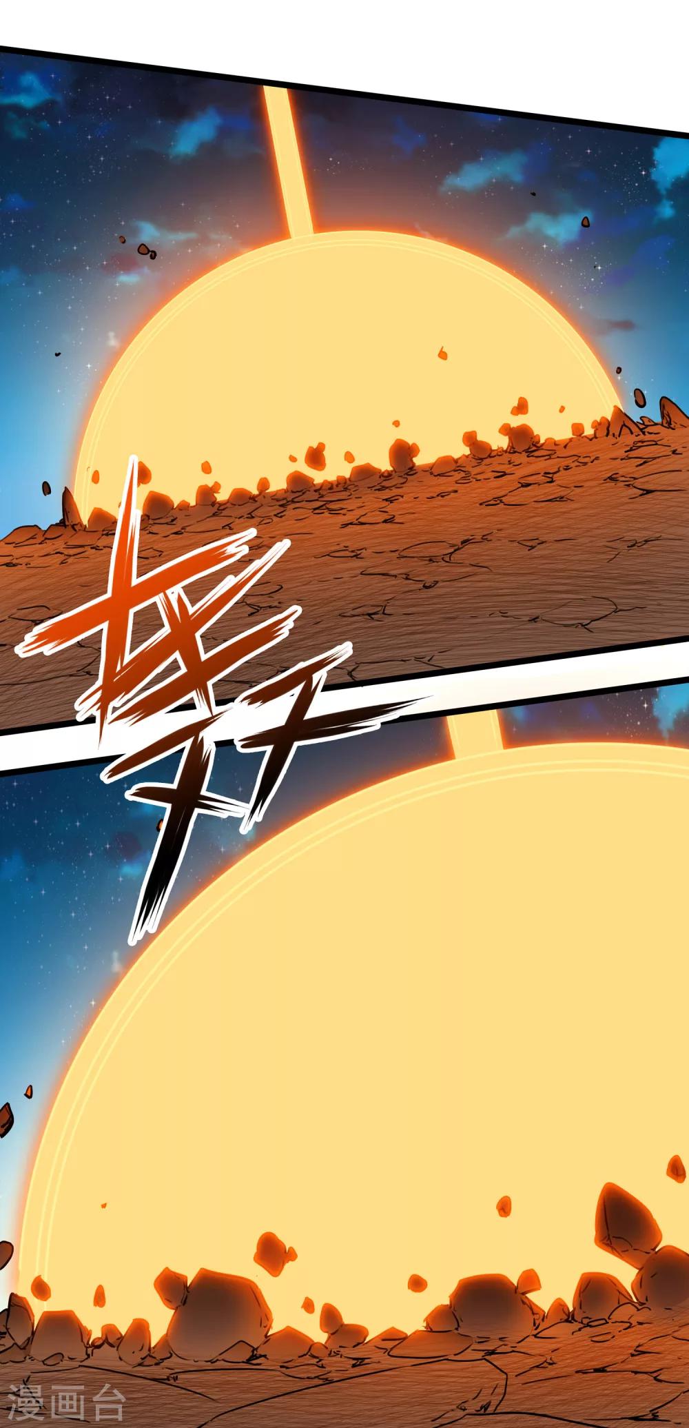 第2季39话-第85话