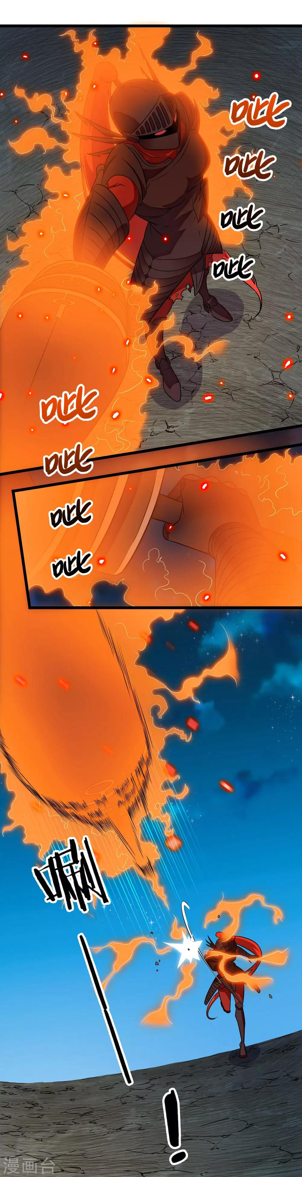 第2季39话-第85话