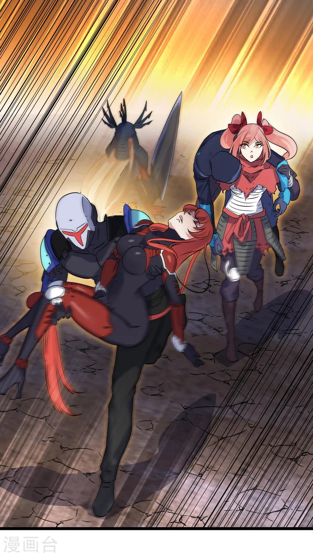 第2季41话-第87话