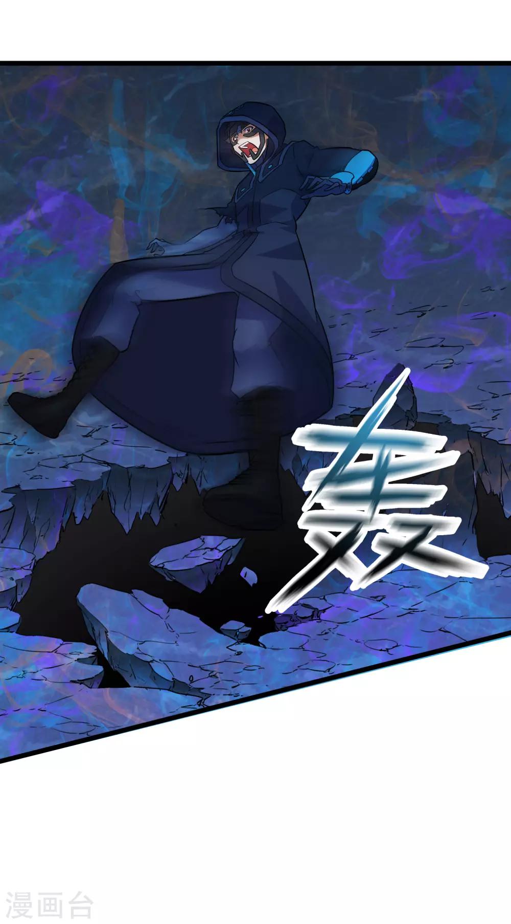 第2季43话-第89话