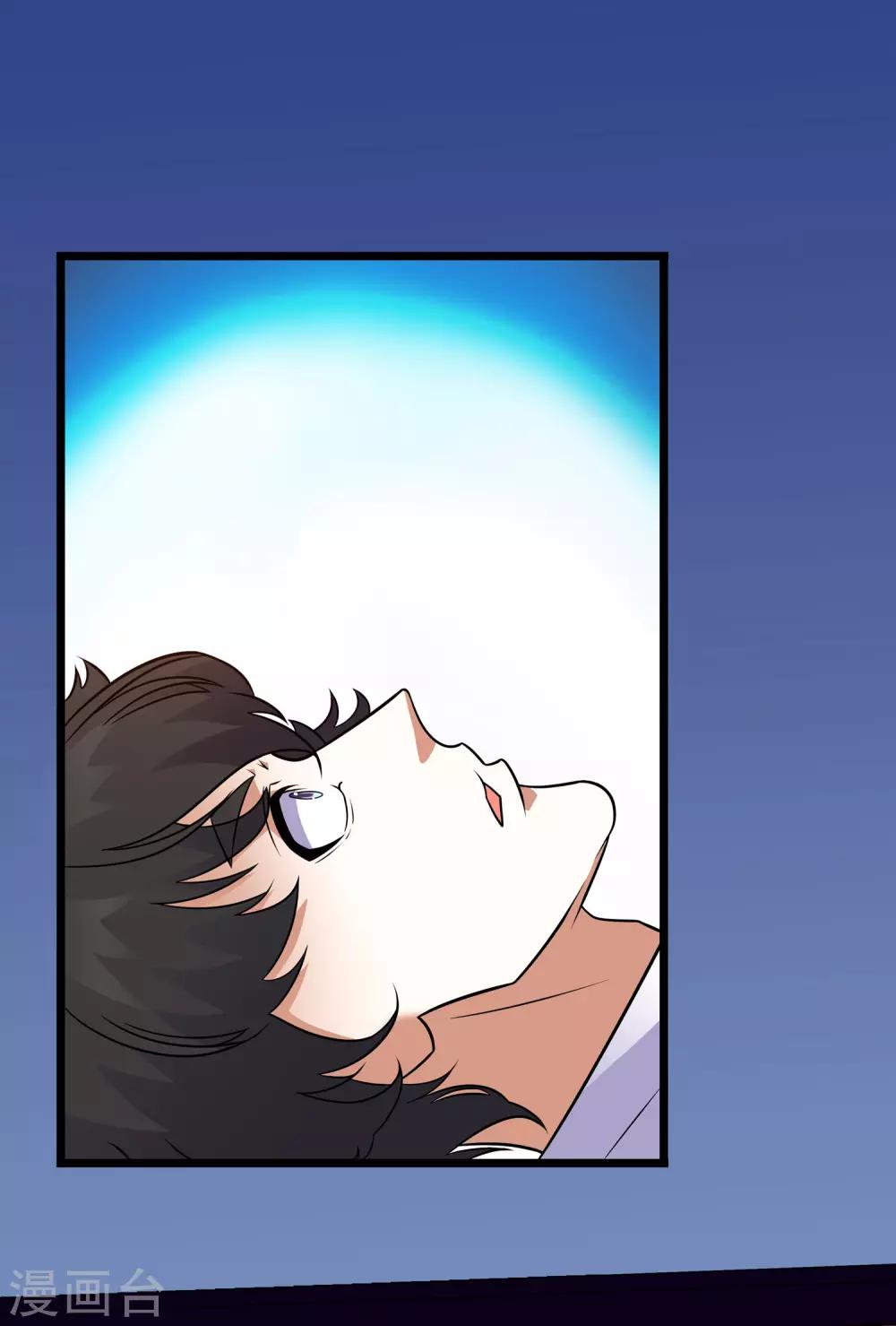 第2季43话-第89话