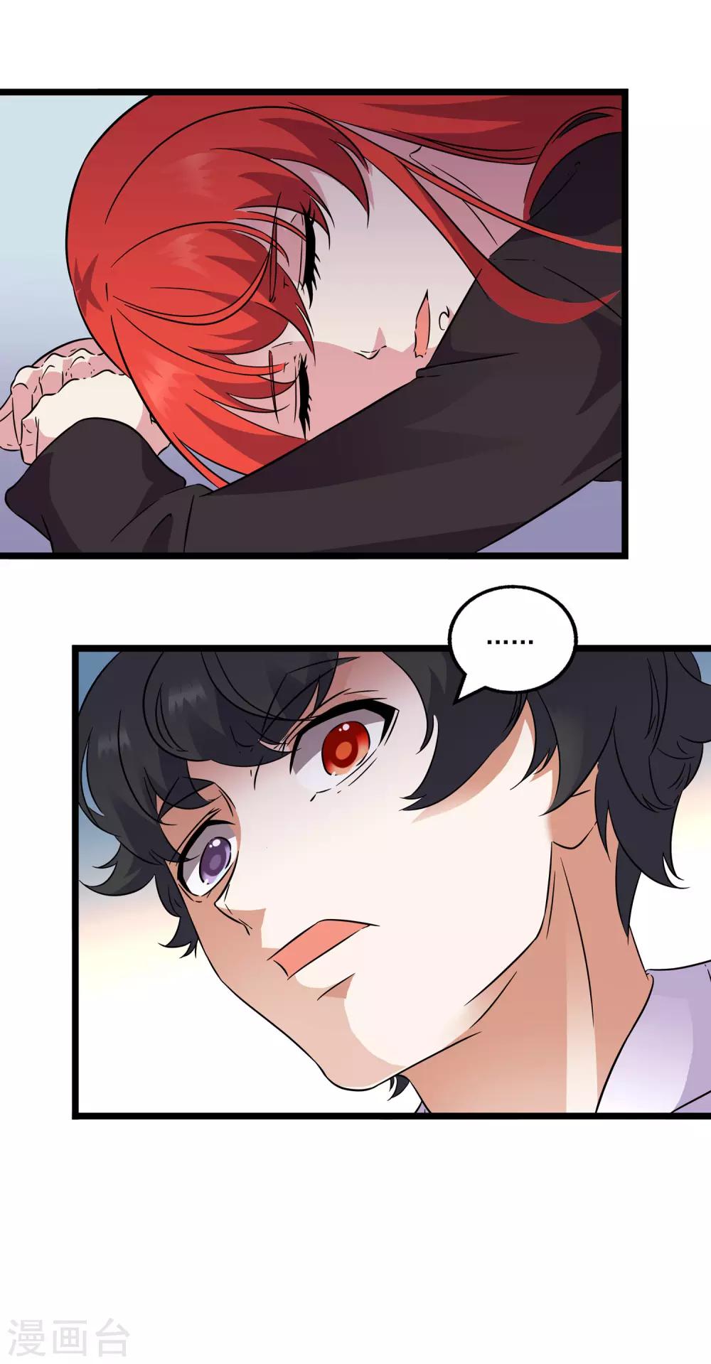 第2季43话-第89话