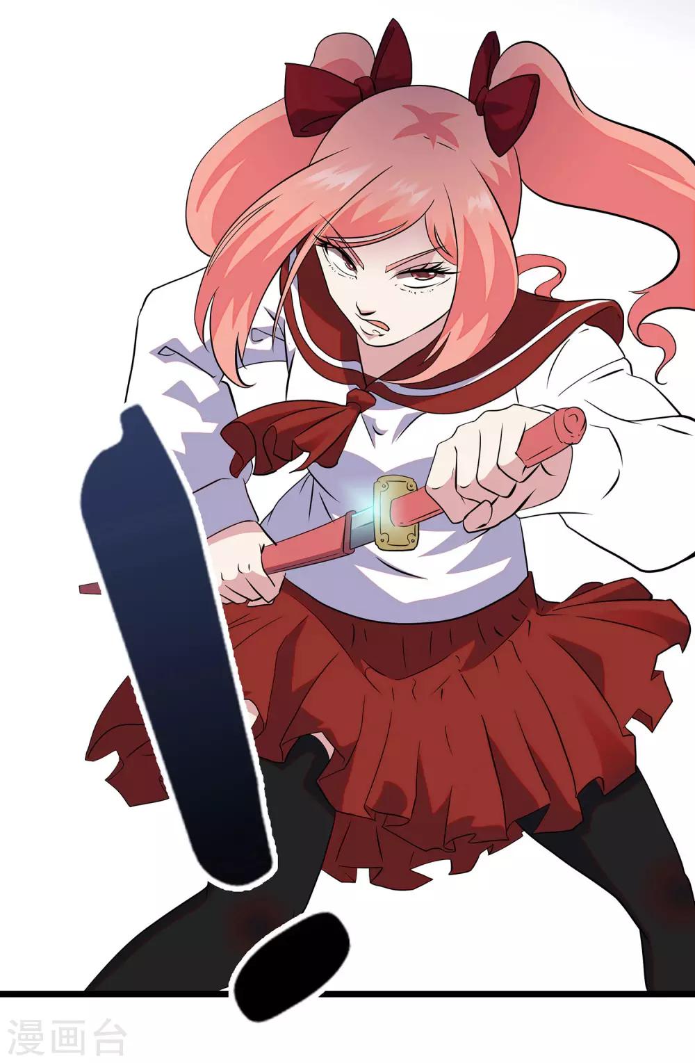 第2季43话-第89话