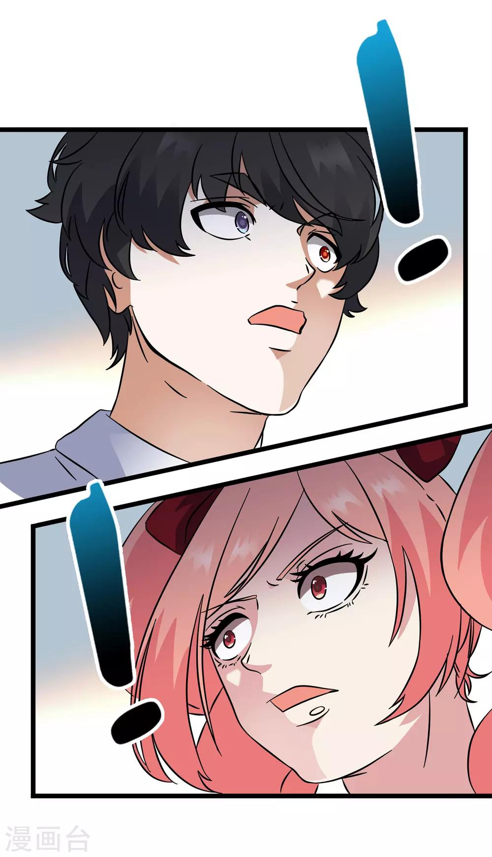 第2季43话-第89话