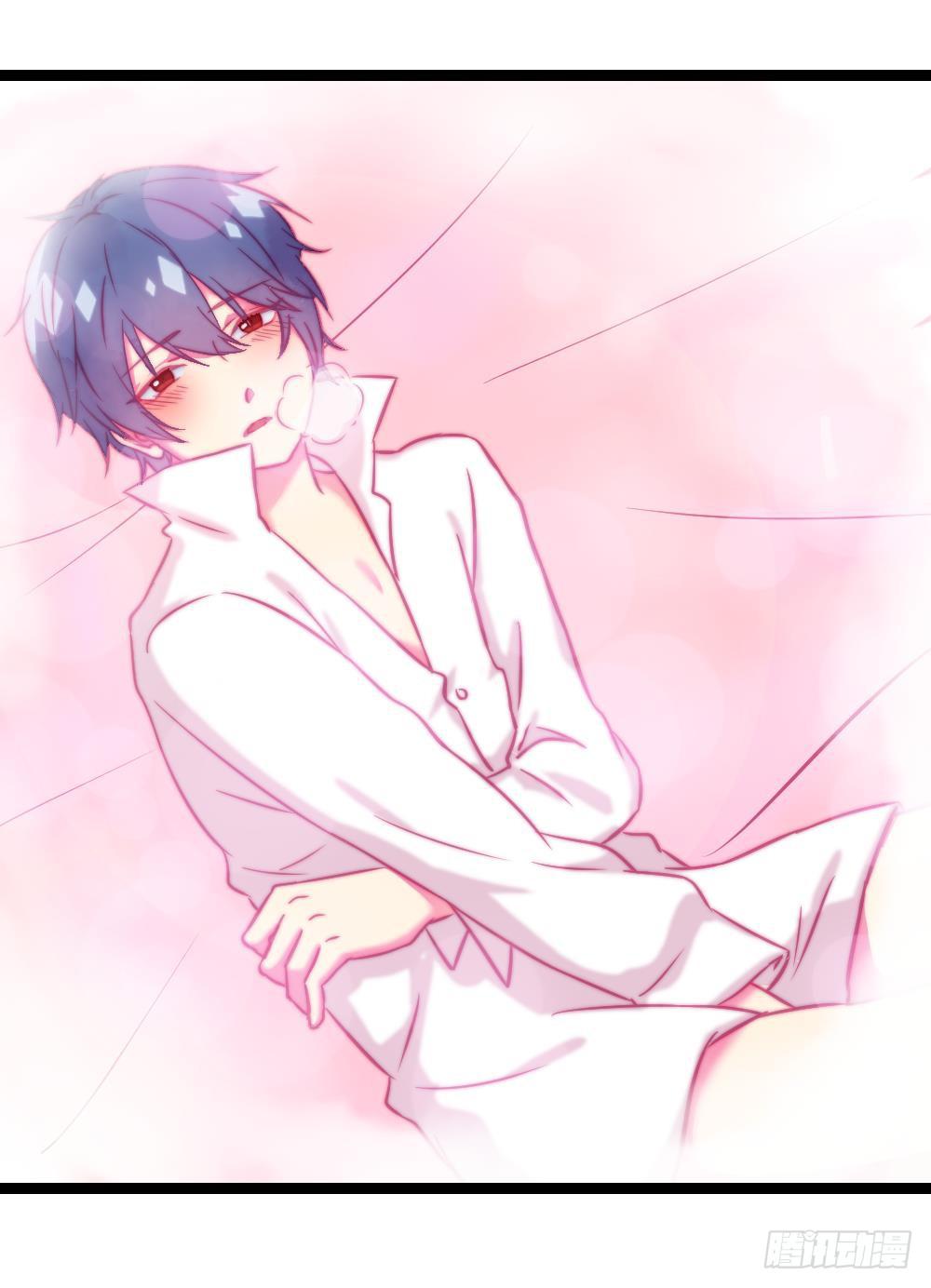 同居公式 - 第15話 - 1