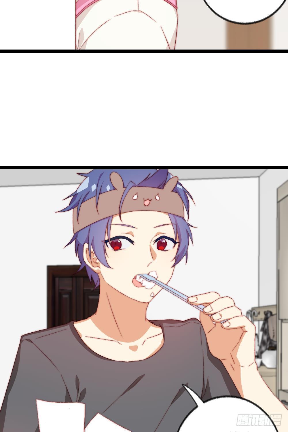 同居公式 - 第27話 - 1