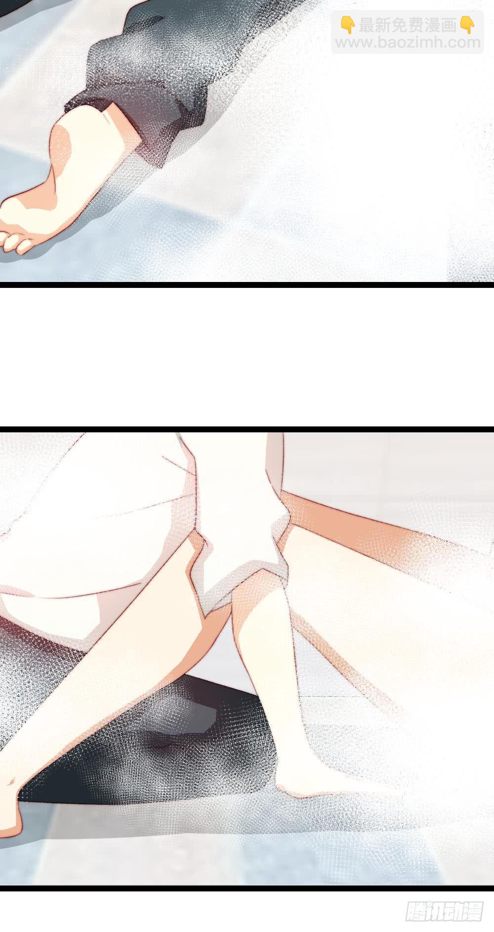 同居公式 - 第31話 - 1