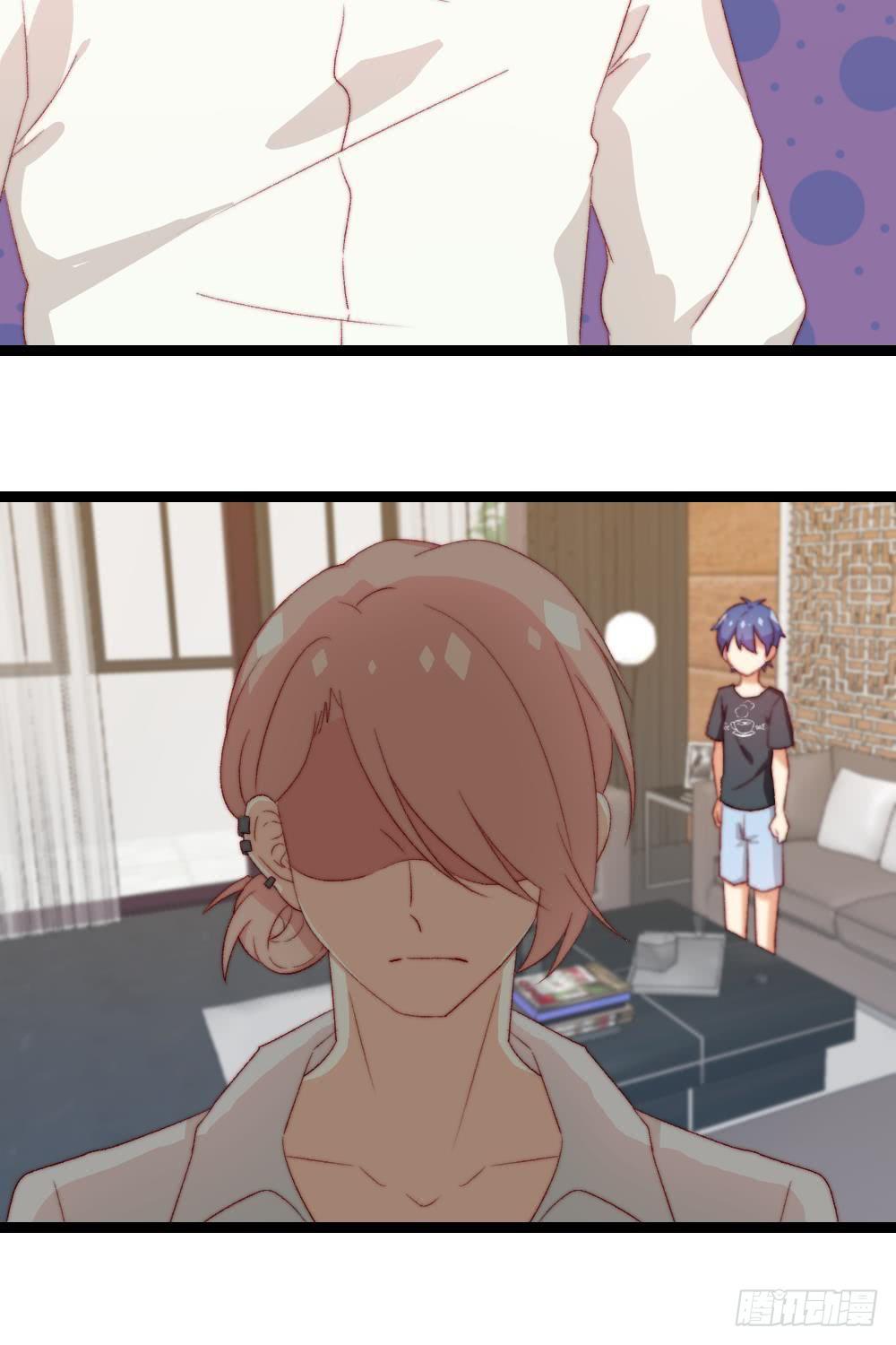 同居公式 - 第35話 - 2