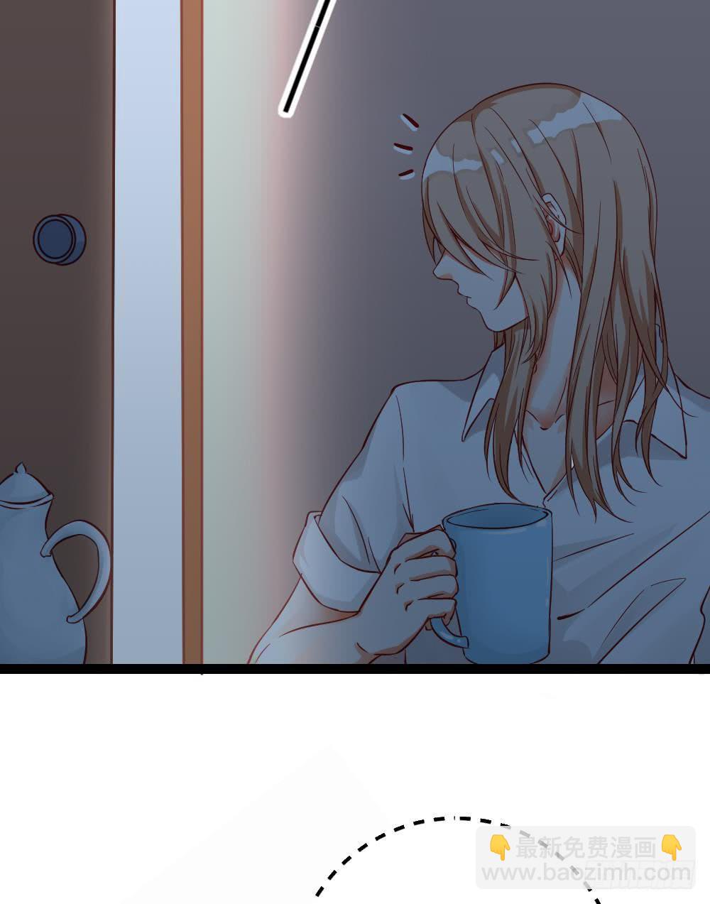 同居公式 - 第5話 - 2