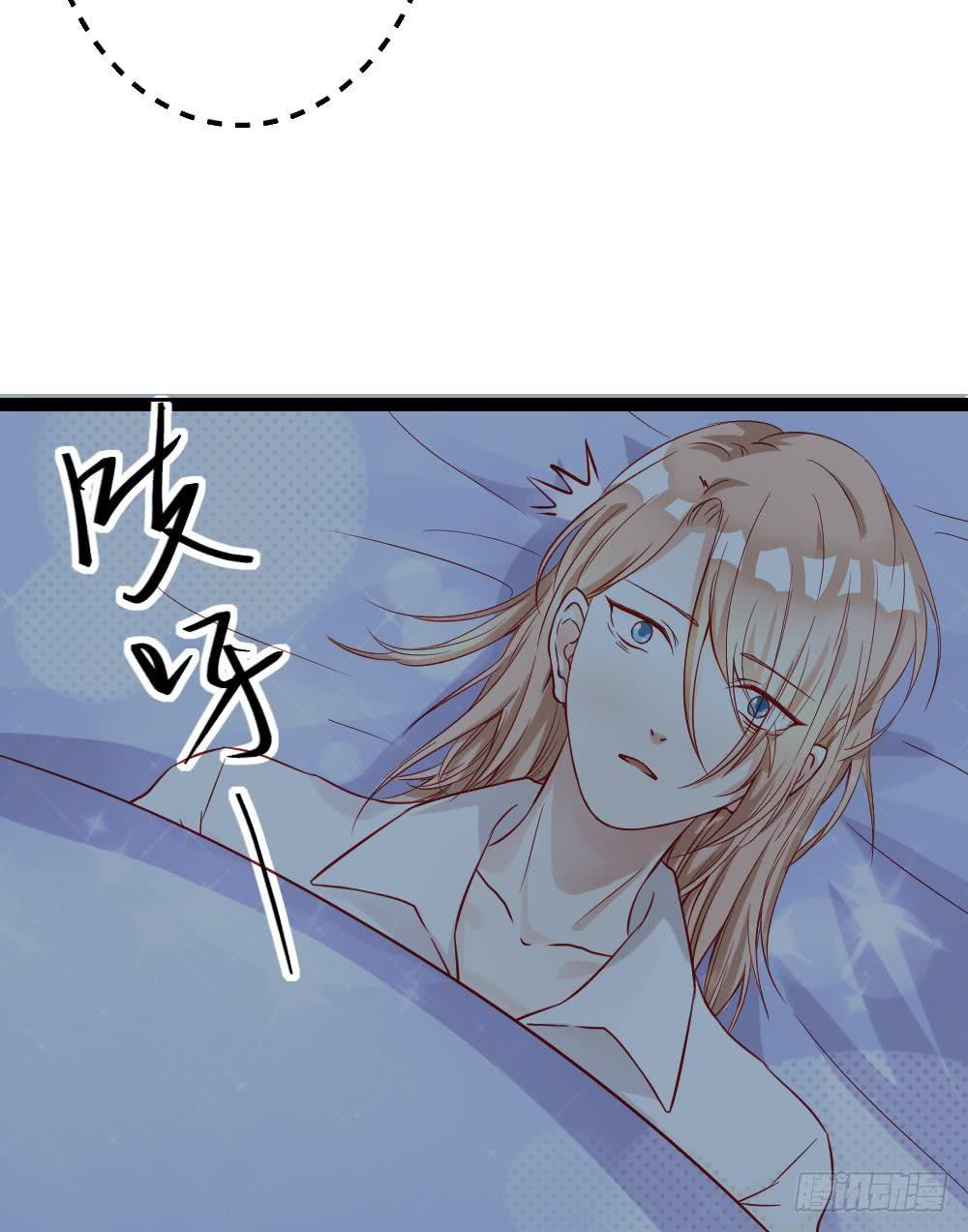 同居公式 - 第5話 - 2