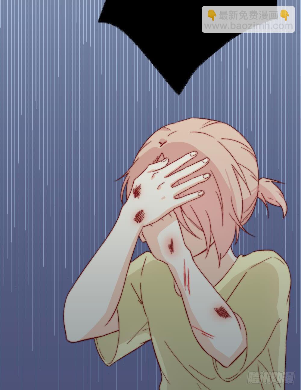 同居公式 - 第53話 - 1