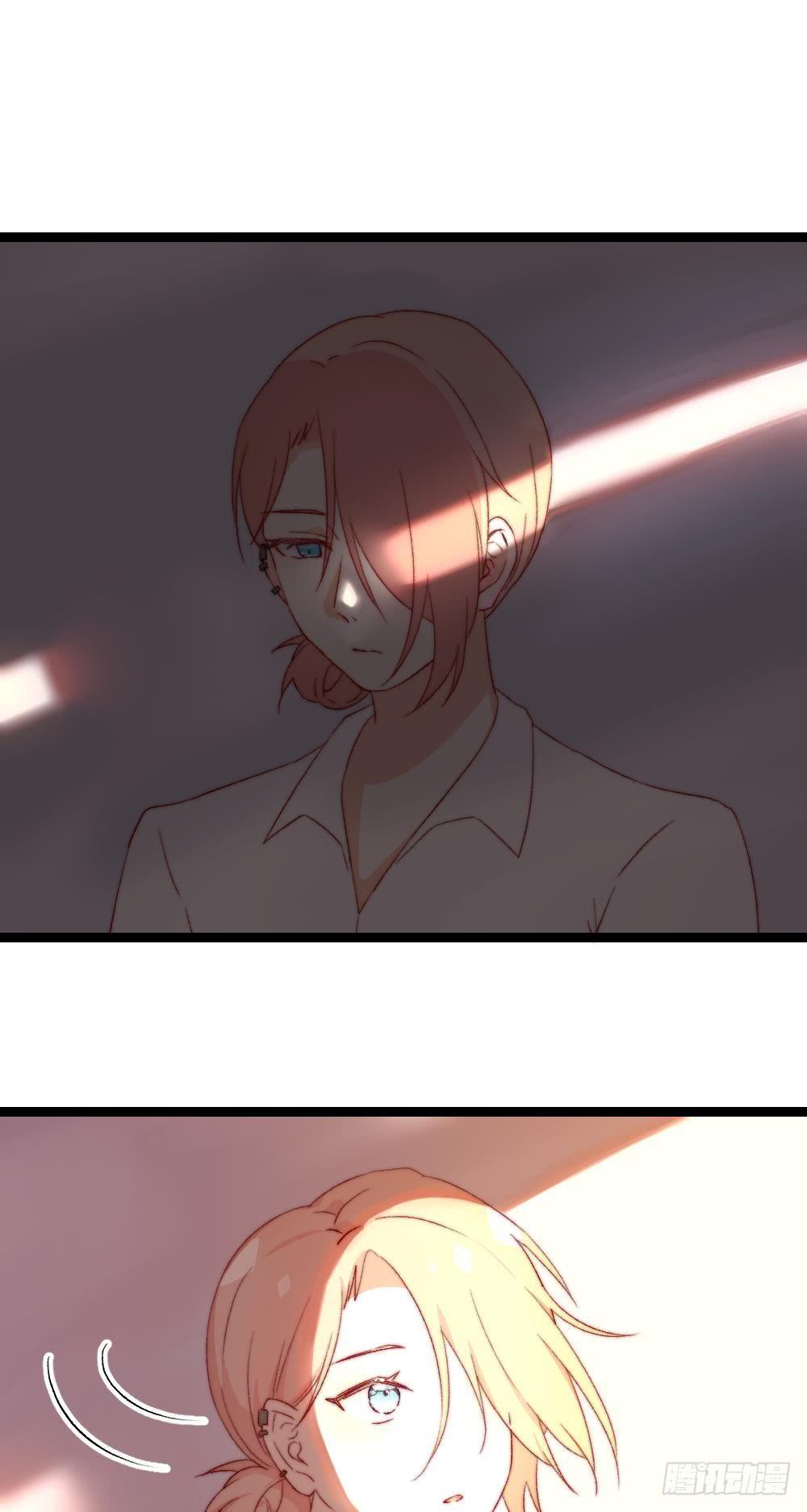 同居公式 - 第55話 - 2