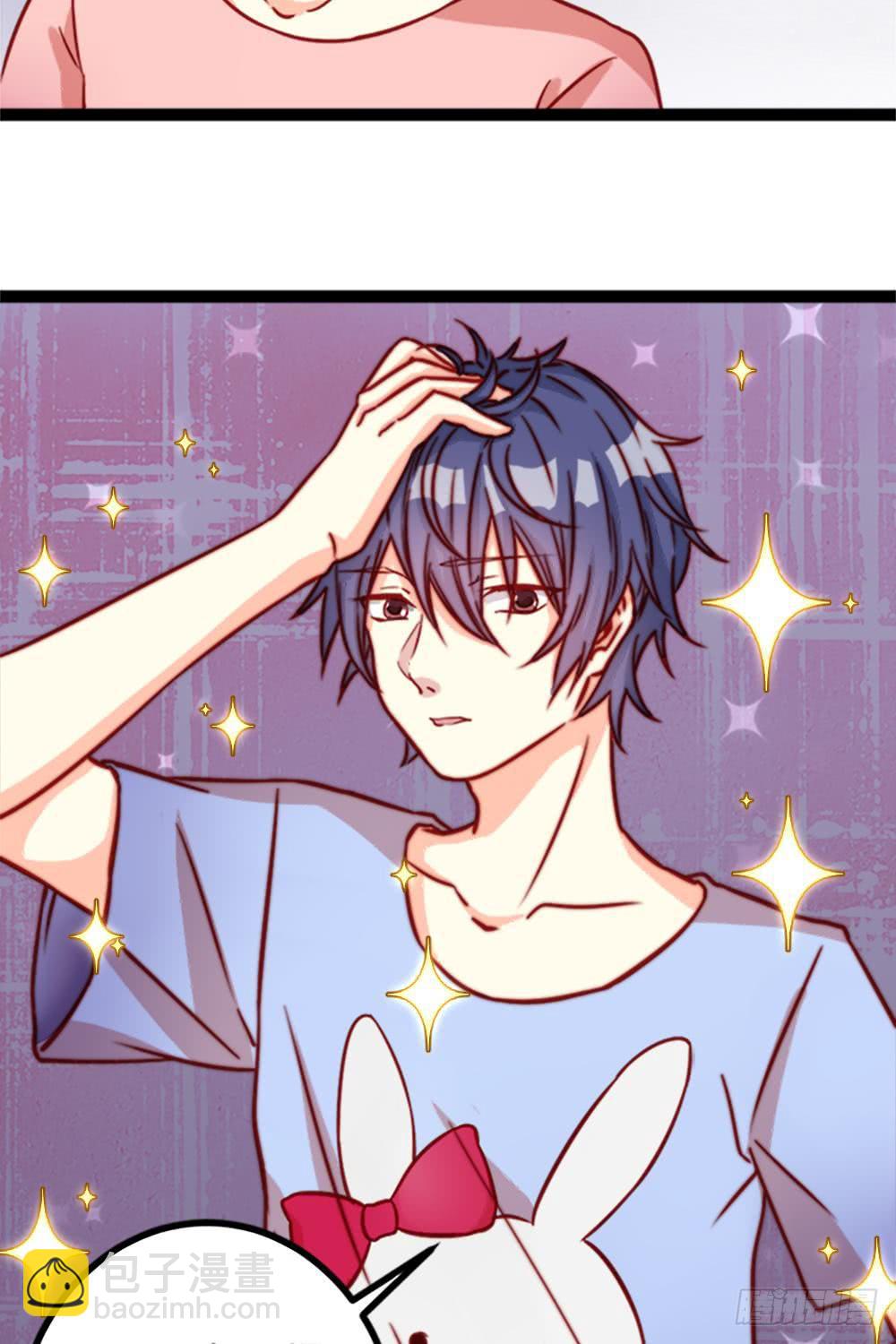 同居公式 - 第9話 - 1