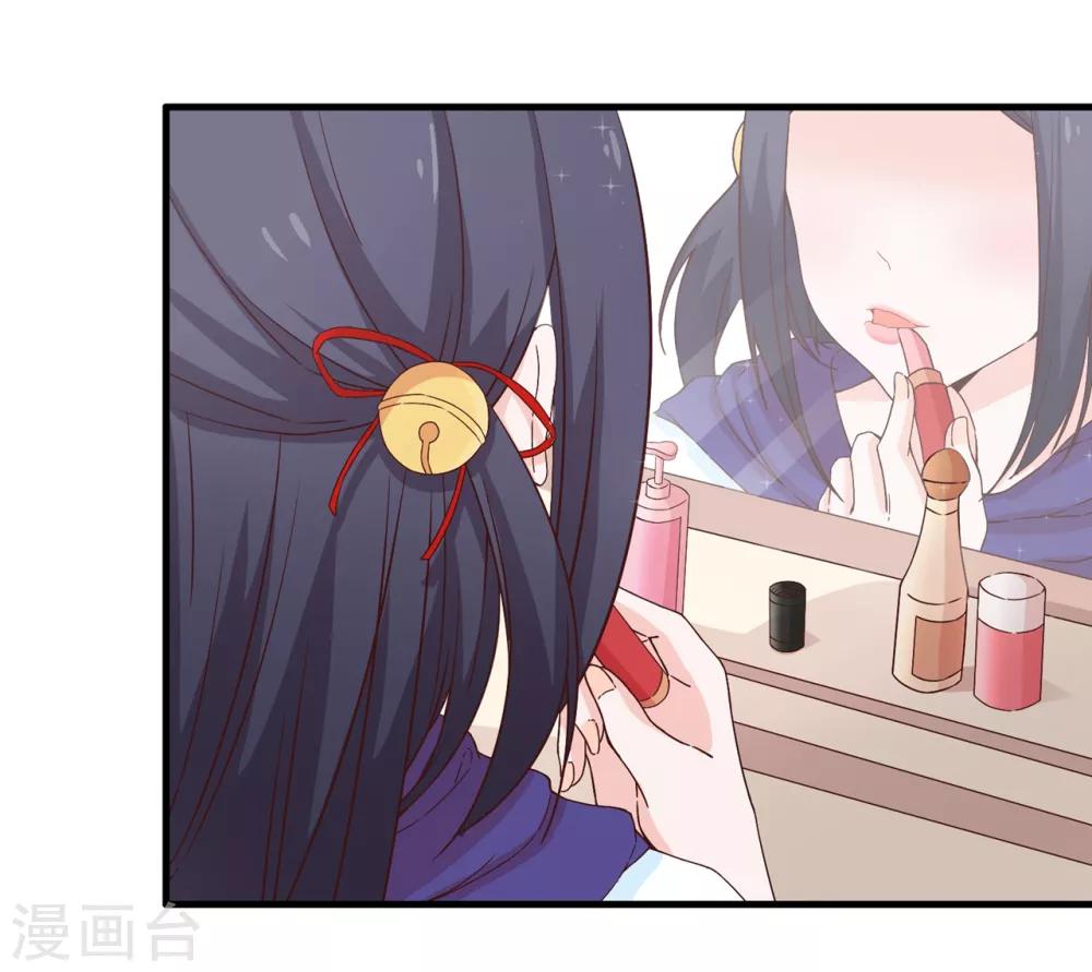 第130话 再来一次风情万种-第133话