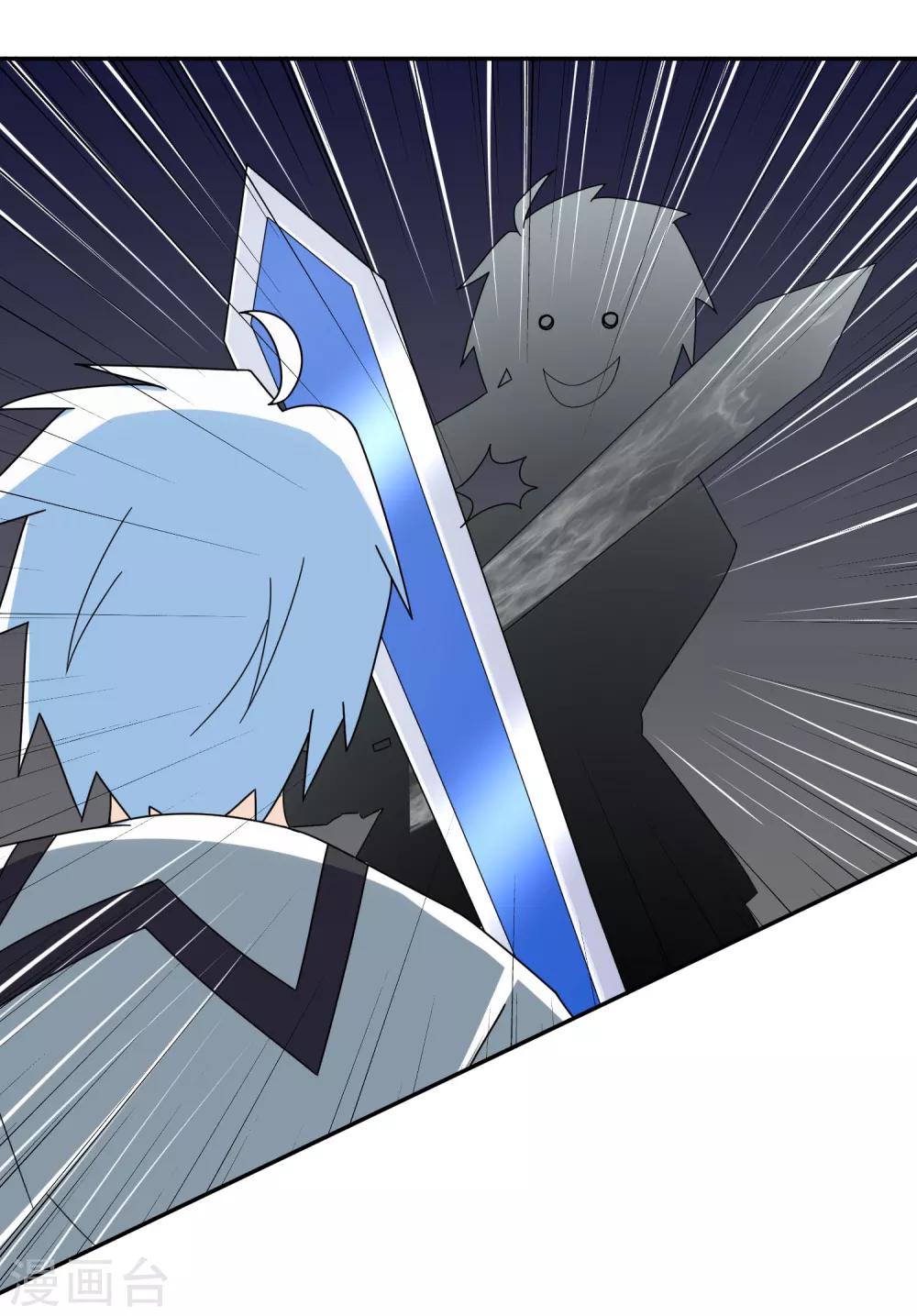 第140话 天降拉票！？-第143话