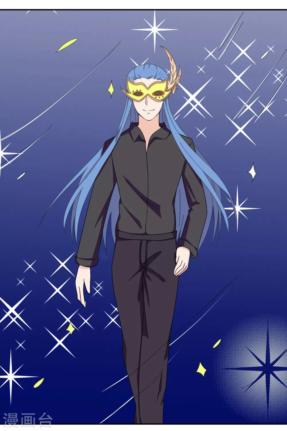 第140话 天降拉票！？-第143话