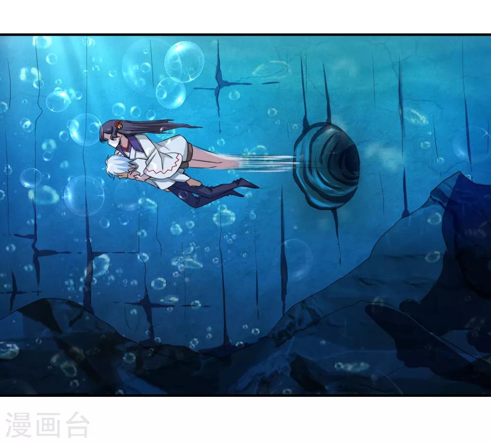 第151话 就这样凉了？-第155话