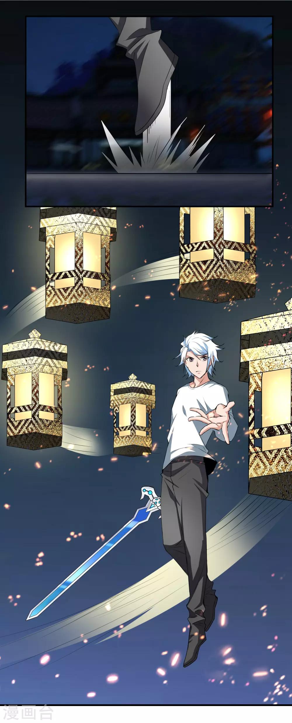 第153话 人狠话不多-第157话